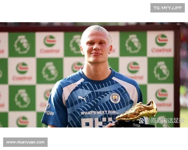 曼城错失英超冠军哈兰德金靴27球演绎惊艳赛季回顾