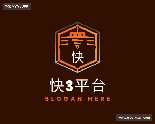 介绍快3平台
